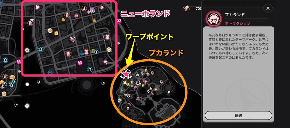 nte_プカランド場所-2-2
