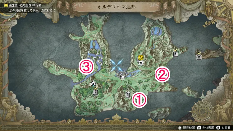 カーバンクル