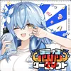 ラミィズバリバリワークアウト