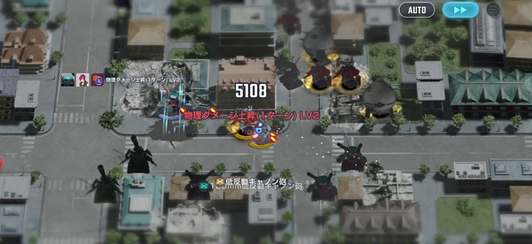 Gジェネ_タンク＆軍人_エターナルロード-3