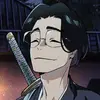 似村たすく