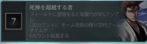 ミラハイ_32
