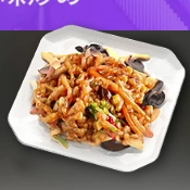 細切り肉の鱗獣風味炒め