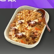 肉入り炊き込みご飯