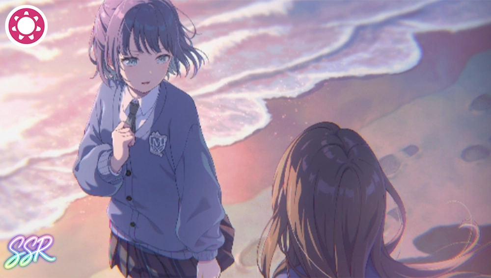 アワーノーツ_きみのため