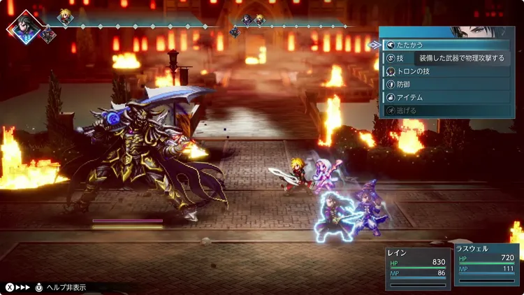 FFレゾナンス_FFBEとの違い_バトルシステム