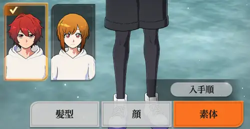 ミラハイ_3