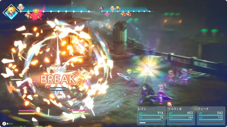 FFRS_ブレイク_敵のブレイクゲージを削り切るとブレイク状態になる