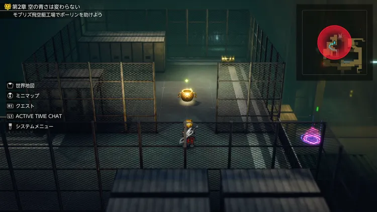 FFレゾナンス_イエローポット2_周辺