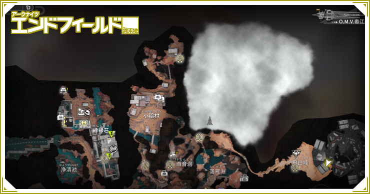 エンドフィールド_スーの絵上の行き方_アイキャッチ_トップ