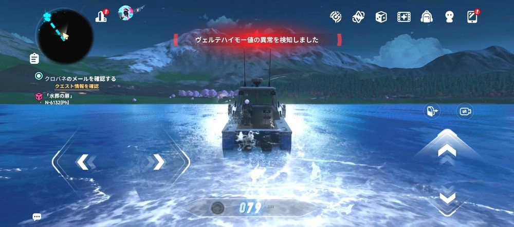 nte_水3