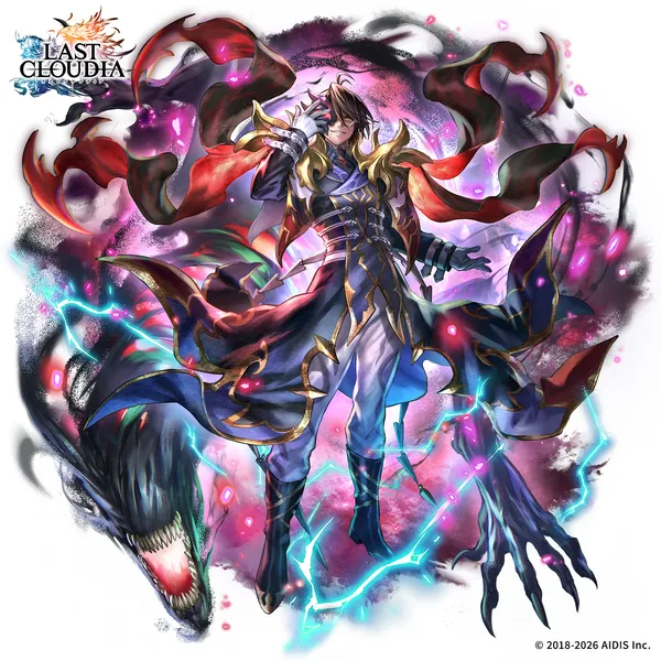 ユニットイラスト紹介_神葬シダ_result