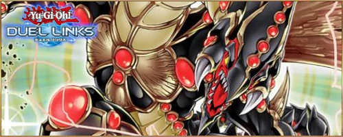 デュエルリンクス】光の黄金櫃デッキのレシピと回し方・対策【遊戯王