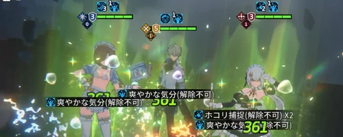スターセイヴァー_1459