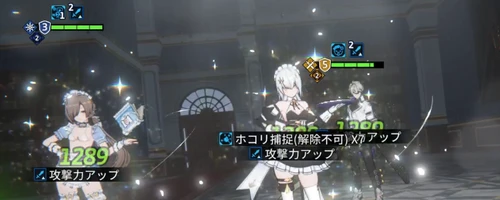 スターセイヴァー_1460