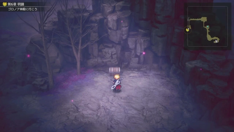 FFレゾナンス_アダマンタイト1