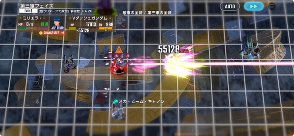 Gジェネ_Vガンダムエキスパート攻略