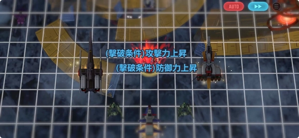 Gジェネ_Vガンダムエキスパート攻略-4