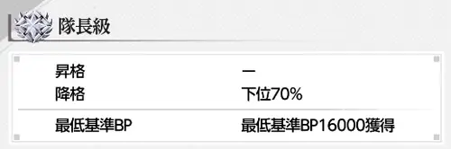 ミラハイ_16