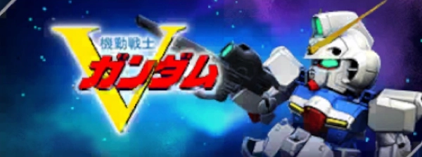 Gジェネ_生放送2026年9月_001_5