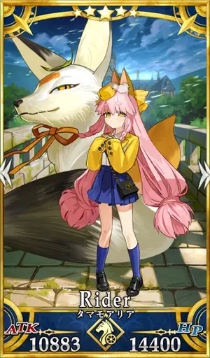 FGO_タマモアリア_第二再臨