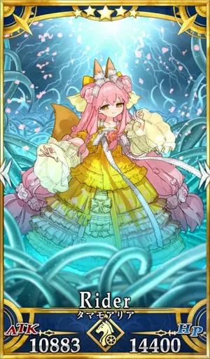 FGO_タマモアリア_第三再臨