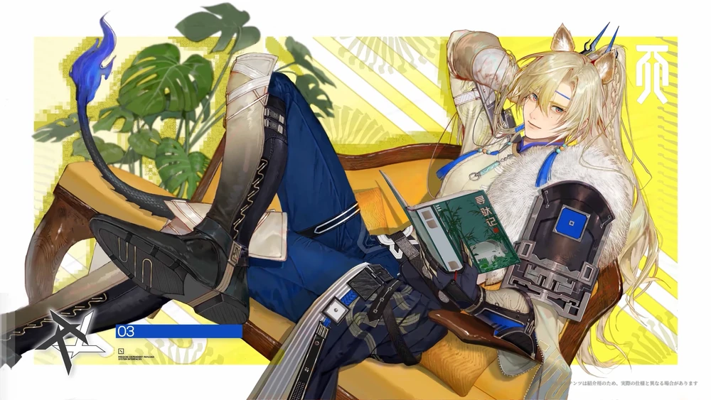 ミンホ_凸