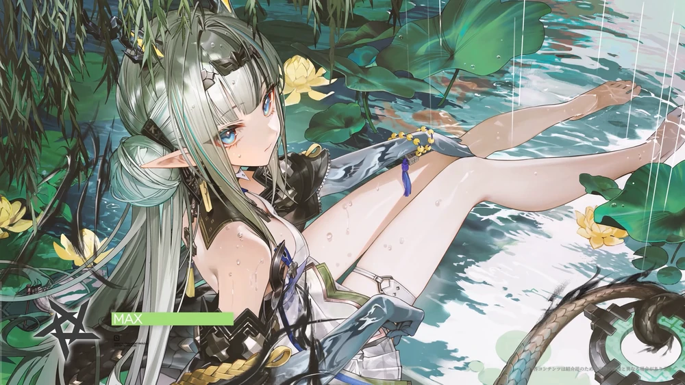 エンドフィールド_5凸イラスト