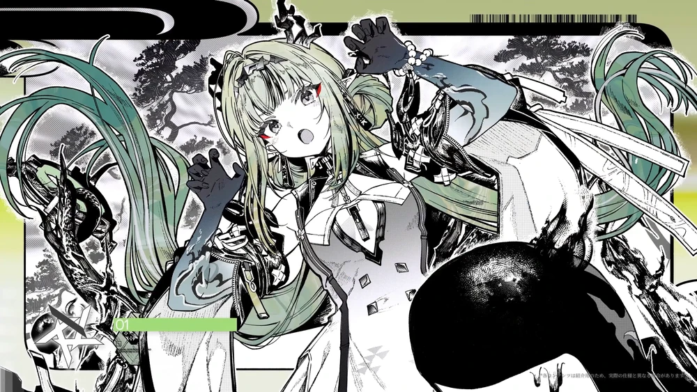 エンドフィールド_1凸イラスト
