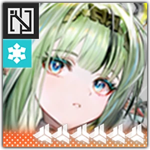 エンドフィールド_スー