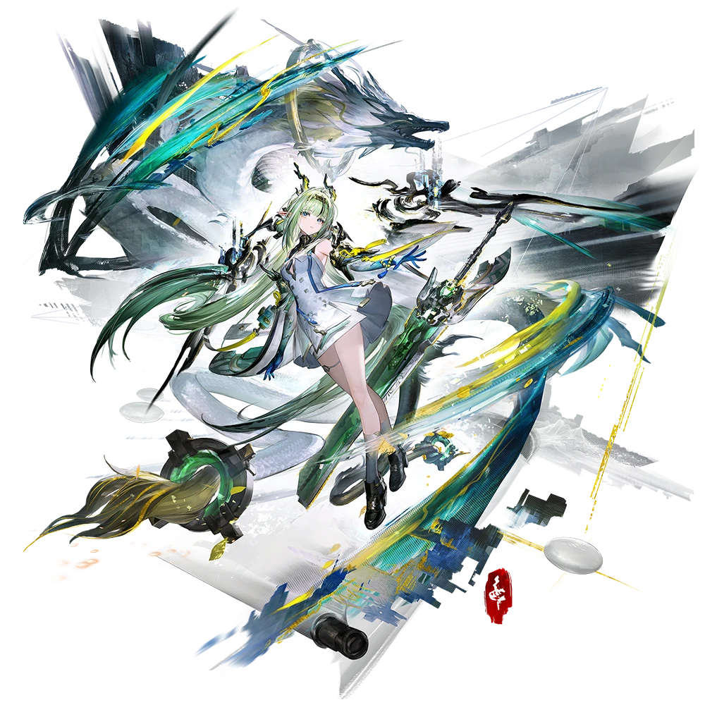 エンドフィールド_スー