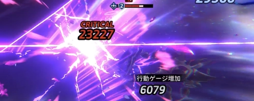 スターセイヴァー_96