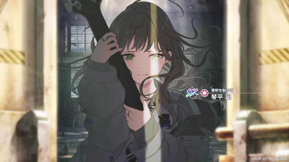 アワーノーツ_ー_イラスト