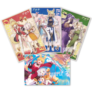 Aeruta(アルタ)_店舗特典