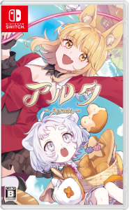 Aeruta(アルタ)_パッケージ