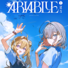 ARIA BLUE（アリアブルー）