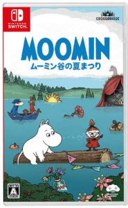 ムーミン谷の夏まつり_パッケージ特典