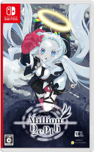 MillionDepth_パッケージ版