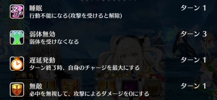 FGO_428