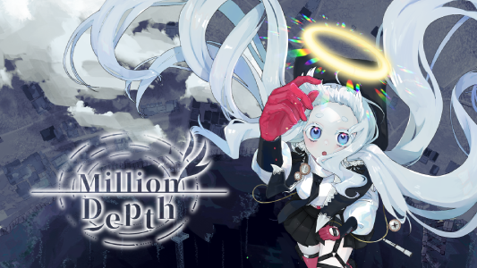 MillionDepth_ダウンロード版
