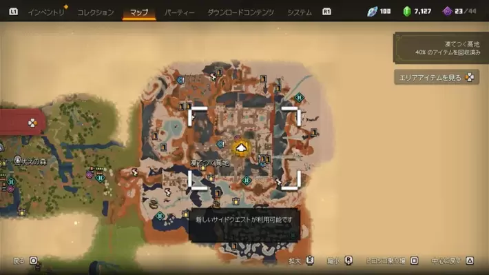 釣りに行ってきます_サブクエスト発生場所_マップ