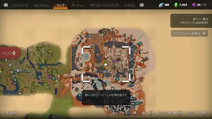 トンネル終点での戦い_サブクエスト発生場所_マップ