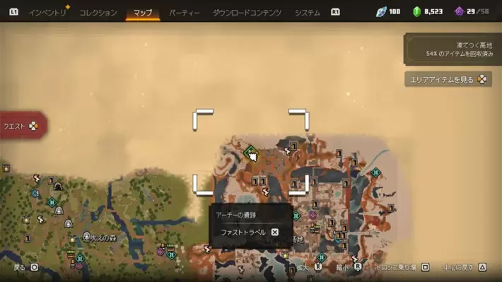 凍えるゴーレム_サブクエスト発生場所_マップ
