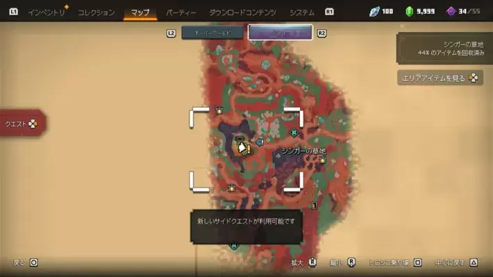 シフターたちの怒り_サブクエスト発生場所_マップ