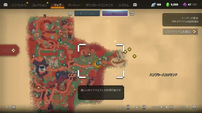 復活したスカルクの怪物_サブクエスト発生場所_マップ