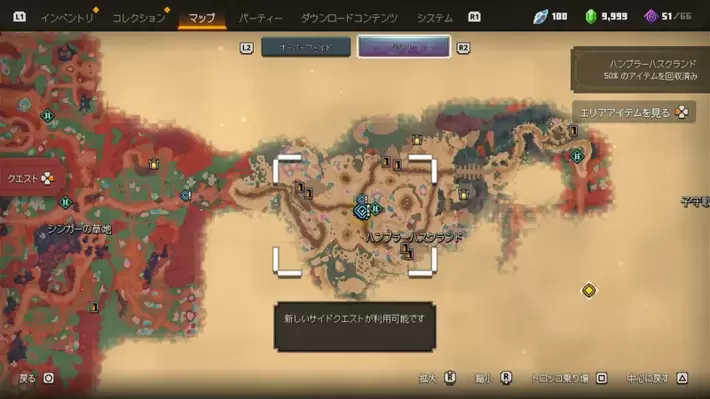 キャンプを打ち砕け_サブクエスト発生場所_マップ