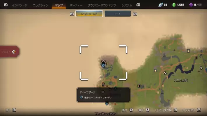 Screenshot 2026-10-01 15-29-58