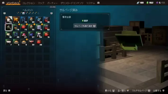 Screenshot 2026-10-01 16-52-46
