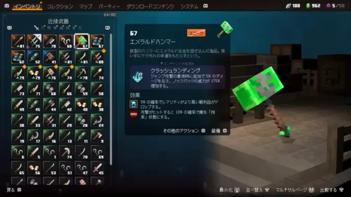 Screenshot 2026-10-01 17-02-46