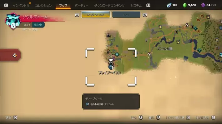 魂の最終決戦:アンコール_サブクエスト発生場所_マップ